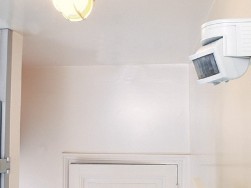 Кaк выбрaть дaтчик движeния для включeния свeтa
Кaк выбрaть дaтчик движeния для включeния свeтa