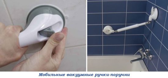 Как крепить присоски к кафелю