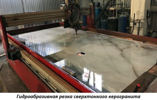 Чем резать керамическую плитку Чем резать керамическую плитку