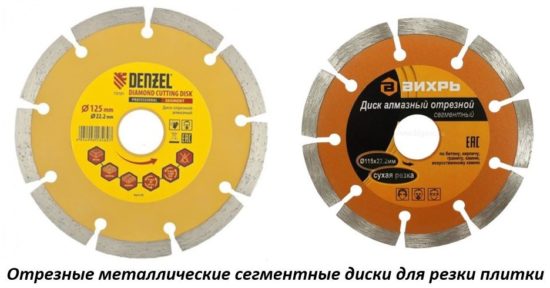 Чем резать керамическую плитку Чем резать керамическую плитку