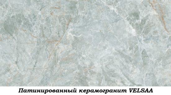 Напольная облицовка из керамогранита &ndash; виды, характеристики, применение