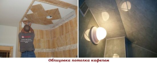 Выбираем плитку для ванной комнаты и туалета: советы и рекомендации Выбираем плитку для ванной комнаты и туалета: советы и рекомендации