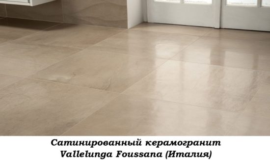 Напольная облицовка из керамогранита &ndash; виды, характеристики, применение