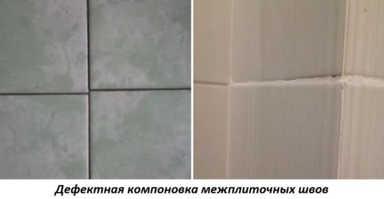 Как затирать швы правильно