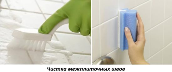 Покраска кафеля