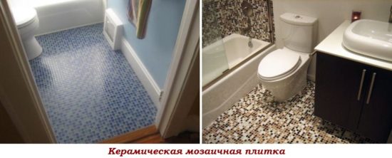 Выбираем плитку для ванной комнаты и туалета: советы и рекомендации Выбираем плитку для ванной комнаты и туалета: советы и рекомендации
