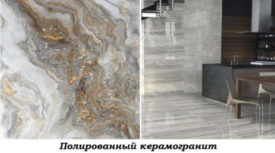 Как выбрать плитку для стен кухни