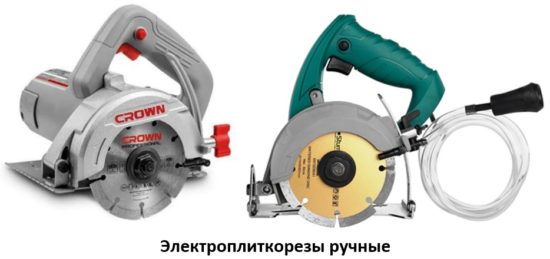 Чем резать керамическую плитку Чем резать керамическую плитку