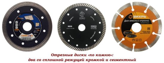 Чистим кафельную плитку от старого раствора Чистим кафельную плитку от старого раствора