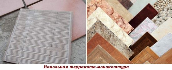 Выбираем плитку для ванной комнаты и туалета: советы и рекомендации Выбираем плитку для ванной комнаты и туалета: советы и рекомендации