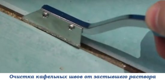 Грамотная затирка кафельных швов Грамотная затирка кафельных швов