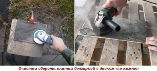 Чистим кафельную плитку от старого раствора Чистим кафельную плитку от старого раствора