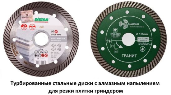Как правильно резать керамическую плитку гриндером