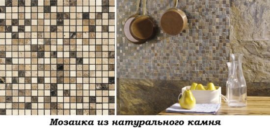 Как выбрать плитку для стен кухни