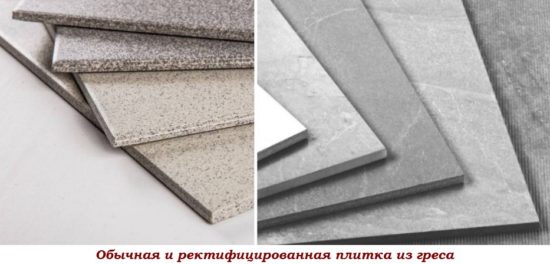 Выбираем плитку для ванной комнаты и туалета: советы и рекомендации Выбираем плитку для ванной комнаты и туалета: советы и рекомендации
