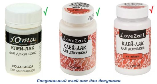 Декупаж кафельной плитки: способы и технология выполнения Декупаж кафельной плитки: способы и технология выполнения