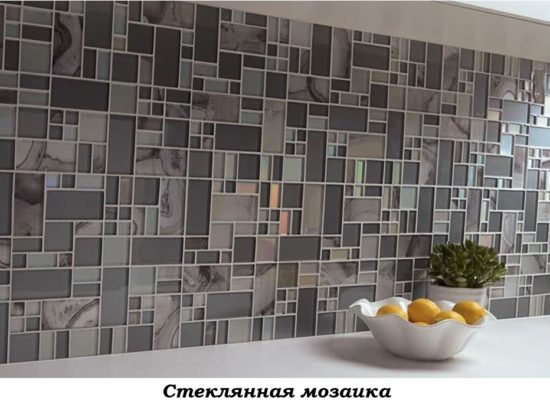 Как выбрать плитку для стен кухни