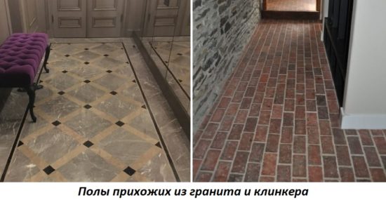 Выбор плитки для пола прихожей