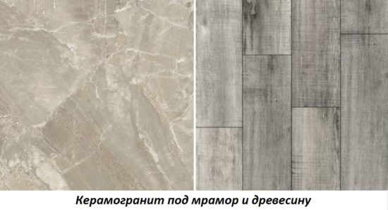 Выбор плитки для пола прихожей