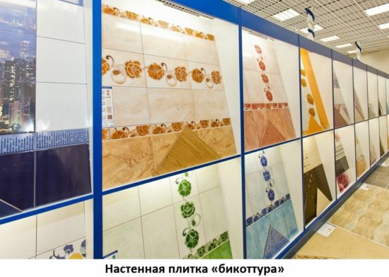 Укладка кафеля на гипсокартон