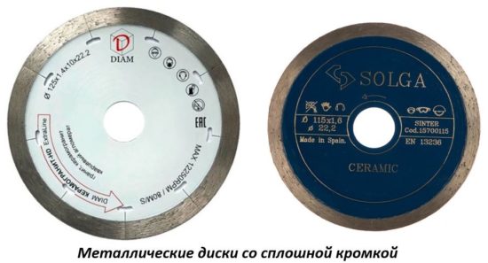 Чем резать керамическую плитку Чем резать керамическую плитку