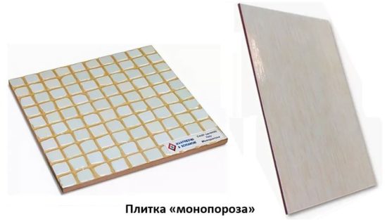 Укладка кафеля на гипсокартон