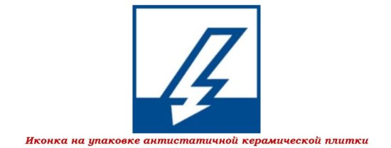 Выбираем плитку для ванной комнаты и туалета: советы и рекомендации Выбираем плитку для ванной комнаты и туалета: советы и рекомендации