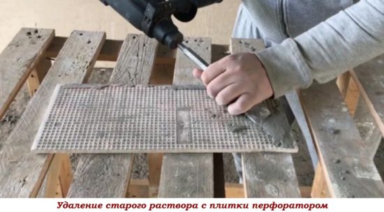 Чистим кафельную плитку от старого раствора Чистим кафельную плитку от старого раствора
