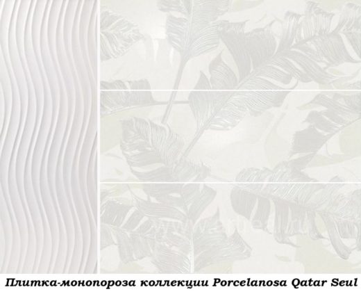 Как выбрать плитку для стен кухни