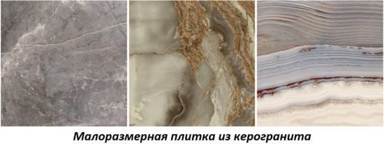 Напольная облицовка из керамогранита &ndash; виды, характеристики, применение