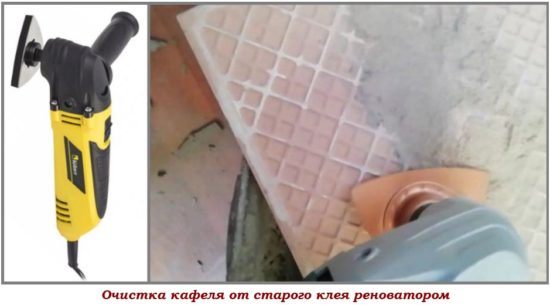 Чистим кафельную плитку от старого раствора Чистим кафельную плитку от старого раствора