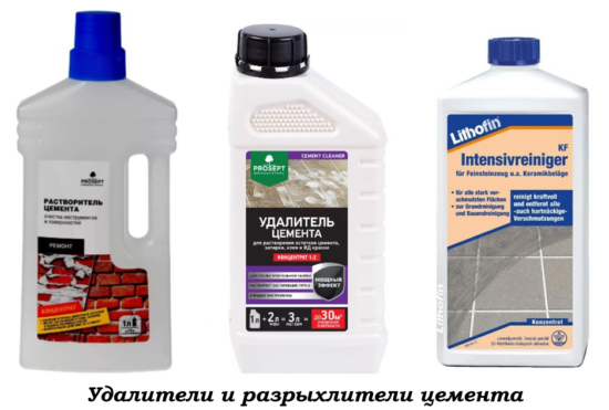 Уход за швами кафельного покрытия Уход за швами кафельного покрытия
