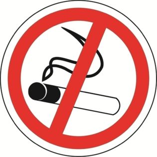 Можно ли курить на балконе своей квартиры Можно ли курить на балконе своей квартиры