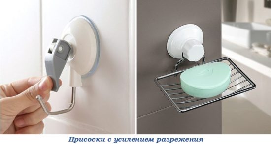 Как крепить присоски к кафелю