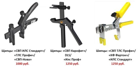 Система выравнивания плитки своими руками (СВП) Система выравнивания плитки своими руками (СВП)