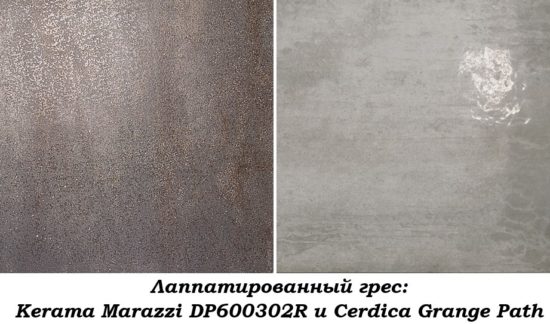 Напольная облицовка из керамогранита &ndash; виды, характеристики, применение