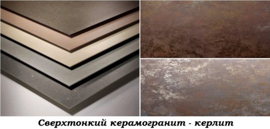 Как выбрать плитку для стен кухни