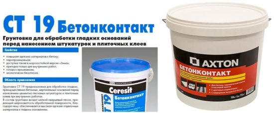 Как положить плитку на плитку, и можно ли класть на старый кафель