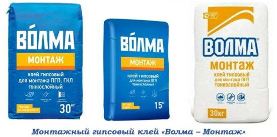 Чем клеить гипсовую плитку Чем клеить гипсовую плитку