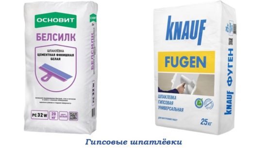 Чем клеить гипсовую плитку Чем клеить гипсовую плитку