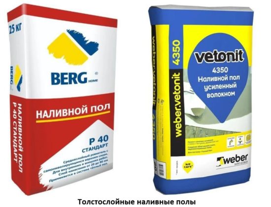 Как положить плитку в ванной на деревянный пол Как положить плитку в ванной на деревянный пол