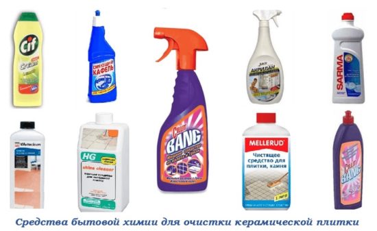 Счищаем с кафеля плиточный клей