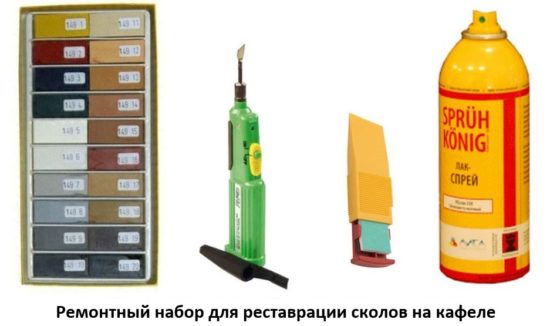 Точечный ремонт кафельной облицовки, заделка трещин и сколов