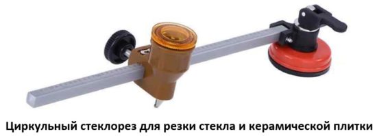 Точечный ремонт кафельной облицовки, заделка трещин и сколов