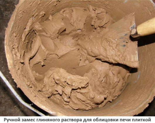 Чем клеить плитку на печи и камины Чем клеить плитку на печи и камины