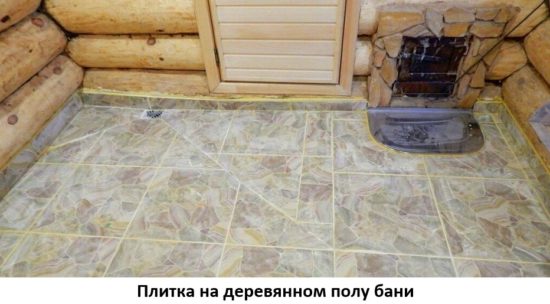 Как положить плитку в ванной на деревянный пол
