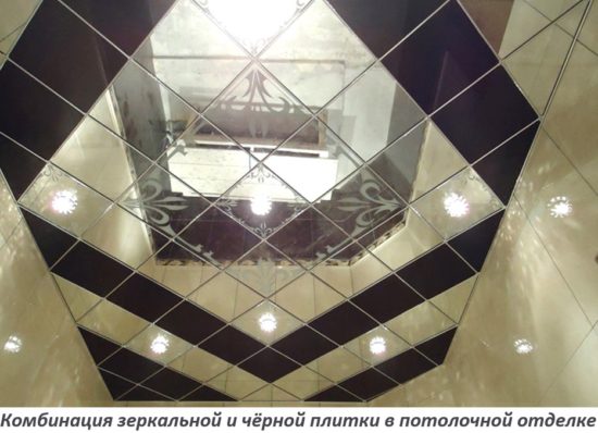 Правильная укладка плитки в ванной: с чего начать и как уложить