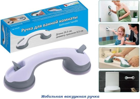 На каком кафеле лучше держатся присоски