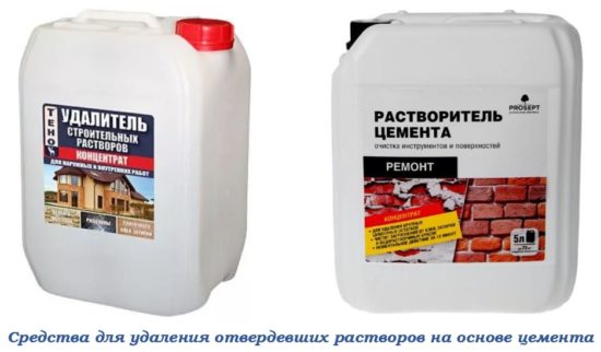 Счищаем с кафеля плиточный клей