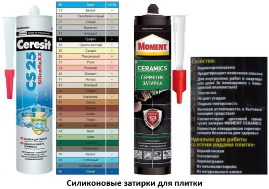 Защитные и декоративные покрытия по гипсовой плитке — назначение и правильное применение Защитные и декоративные покрытия по гипсовой плитке — назначение и правильное применение